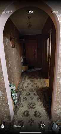 3-кімнатна квартира, в центрі міста Вараш