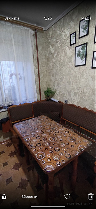 3-кімнатна квартира, в центрі міста Вараш - зображення 1