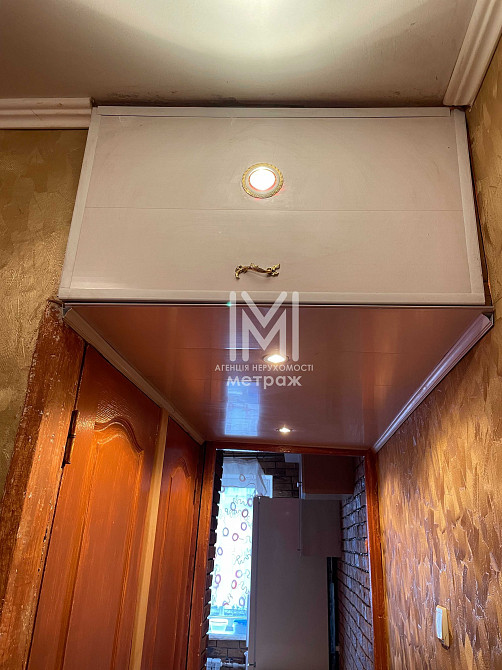 3К квартира Гв.Широнинцев \Нескорених м\р524 рядом ТРЦ Рост "78050" Харьков - изображение 6