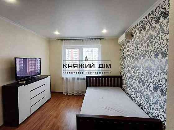 Без комісії ! Продаж 1к квартири ЖК Патріотика , Осокорки Киев