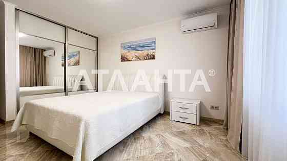 2 кімнатна ЖК"Амурський" Іпотека є-Відноленя є-Оселя Постан Київ