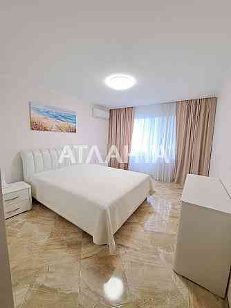 2 кімнатна ЖК"Амурський" Іпотека є-Відноленя є-Оселя Постан Київ