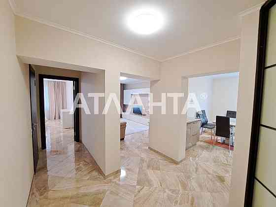 2 кімнатна ЖК"Амурський" Іпотека є-Відноленя є-Оселя Постан Київ