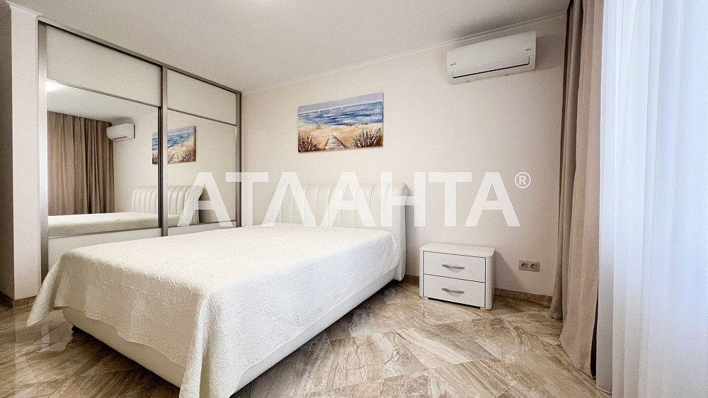 2 кімнатна ЖК"Амурський" Іпотека є-Відноленя є-Оселя Постан Київ - зображення 3