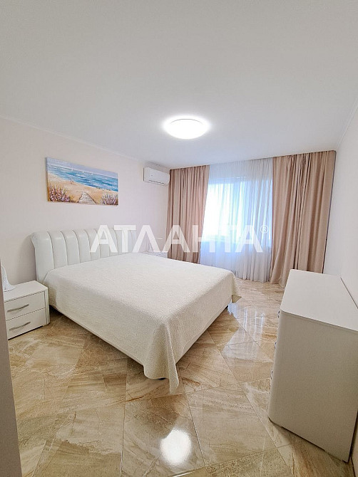 2 кімнатна ЖК"Амурський" Іпотека є-Відноленя є-Оселя Постан Київ - зображення 1