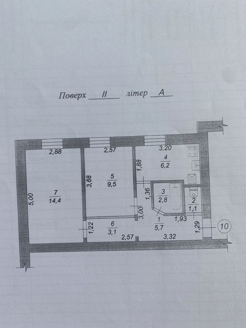 Продам двокімнатну квартиру в центрі Житомир - зображення 8