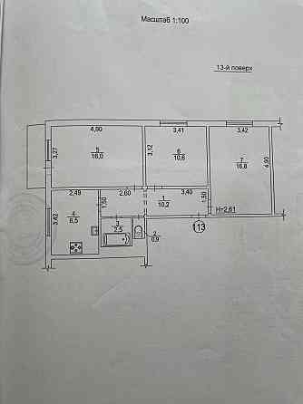 Продам 3-комнатную квартиру на Северной Салтовке Харьков
