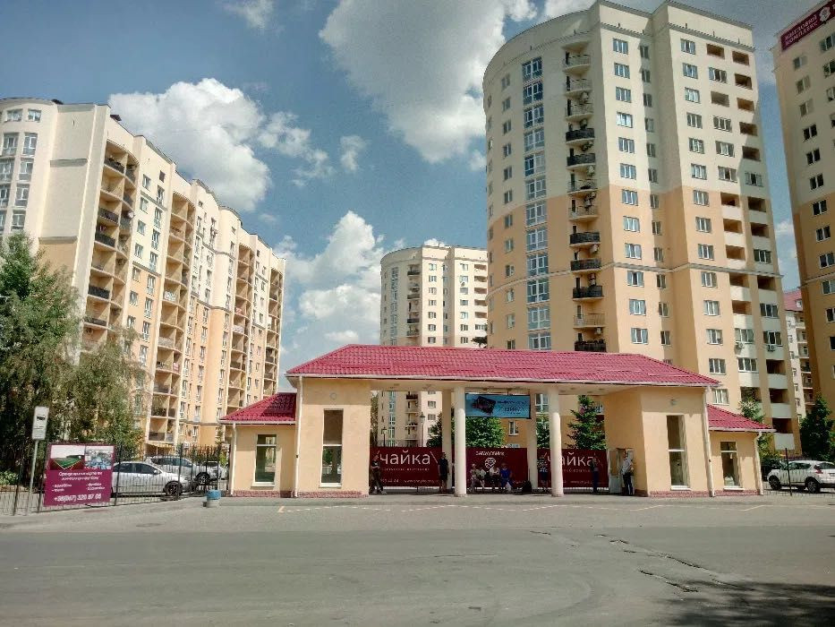 ПРОДАЖ 1 кімнатної квартири ЧАЙКА Чайки (Київська обл.) - зображення 1