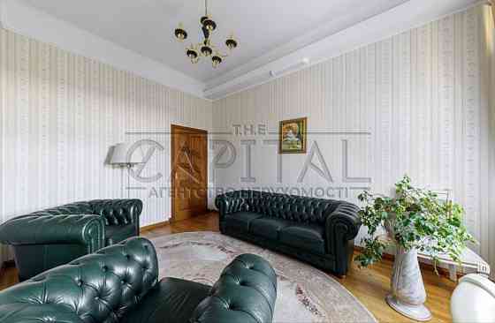 Аренда квартиры Печерск Институтская Київ