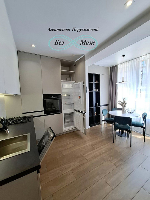 Власна Тераса,  Сучасна 1 кім квартира ЖК Софія Резиденс з гардеробною Софиевская Борщаговка - изображение 7