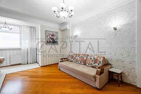 Срочно! Продам 105м2 в ЖК Панорама на Печерске. Коновальца. Торг. Київ