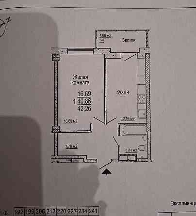 Продам 1-кімнатну квартиру в ЖК Меридіан, вул.Г.Широнінців Харьков