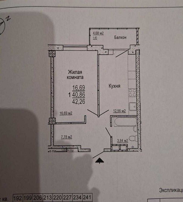 Продам 1-кімнатну квартиру в ЖК Меридіан, вул.Г.Широнінців Харьков - изображение 2