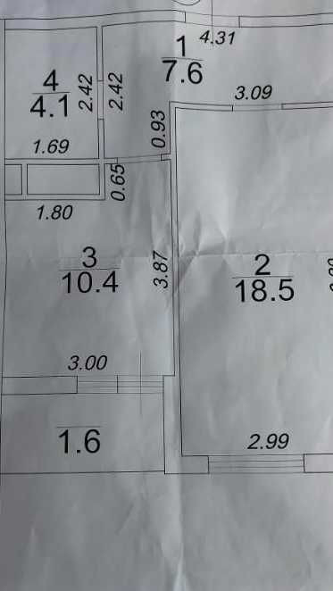 Продам квартиру в 61 Жемчужине Одесса - изображение 7