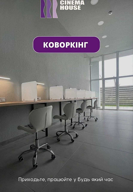 Продаж 1 кім квартири жк Cinema House Софіївська Борщагівка - зображення 6