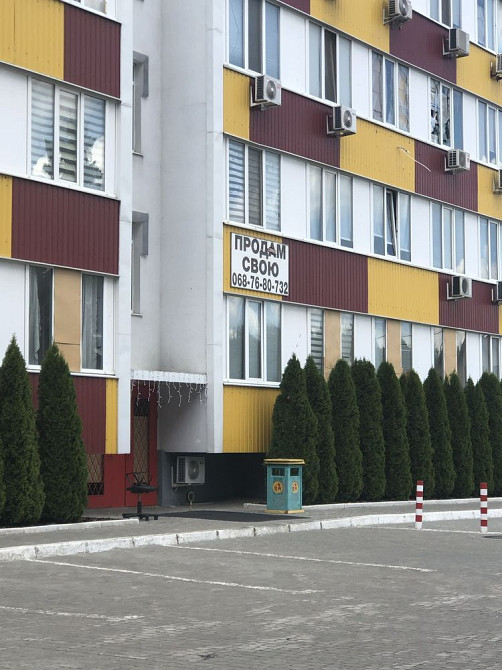 Продаю смарт-квартиру 19 м², Воробьевы Горы, м. Академика Павлова Харьков - изображение 7