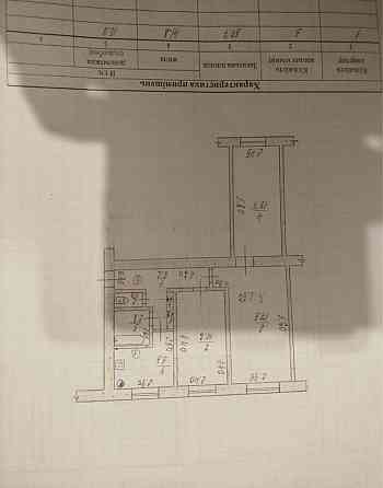 Продам 3-х комнатну квартиру смт Васильковка Васильківка (Дніпропетровська обл.)