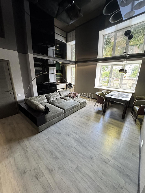 Продам стильну 1-кім. кв. на вул. Клочківській Харьков - изображение 1