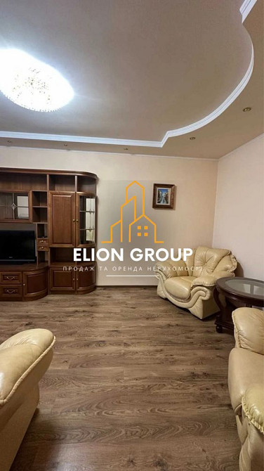 ‼️Прекрасна 2 кімнатна квартира, вул. Степана Бандери Каменец-Подольский - изображение 4