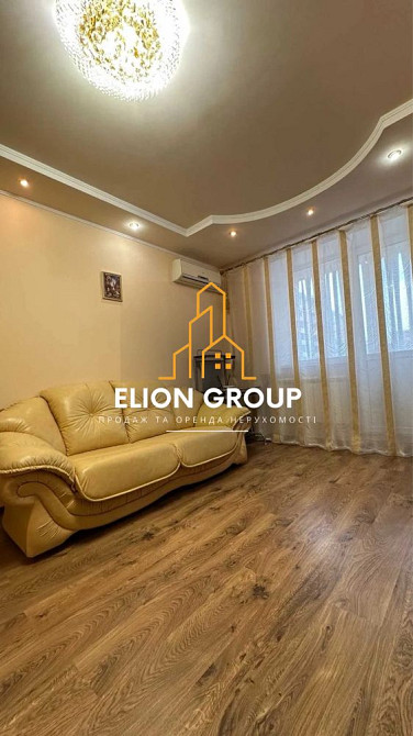 ‼️Прекрасна 2 кімнатна квартира, вул. Степана Бандери Каменец-Подольский - изображение 2