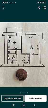 Продам квартиру ! Конотоп
