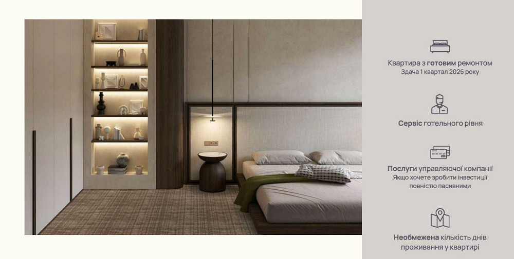 Карпати, Буковель — квартира для життя, відпочинку або оренди Поляница (Буковель) - изображение 8