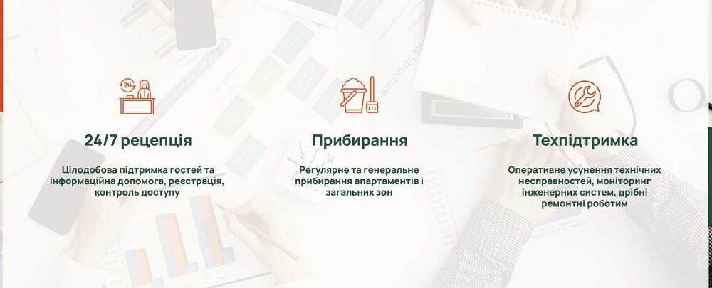Карпати, Буковель — квартира для життя, відпочинку або оренди Поляница (Буковель) - изображение 7