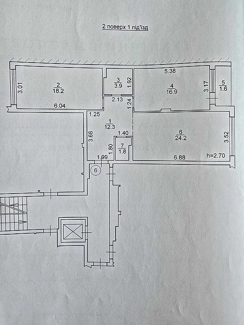 продаж м Львів 2 к к   ЖК Білий Шоколад  ремонт Львов - изображение 2