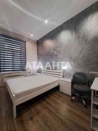 Однокомнатная квартира в центре на ул. Новосельского! Центр Одесса