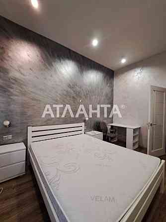 Однокомнатная квартира в центре на ул. Новосельского! Центр Одесса