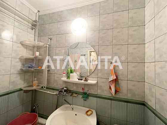 2 комнатная Центр Лейтенанта Шмидта Большая Арнаутская Балкон АГВ Одесса