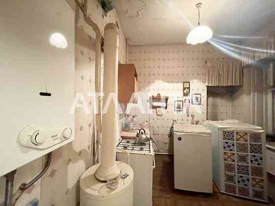 2 комнатная Центр Лейтенанта Шмидта Большая Арнаутская Балкон АГВ Одесса