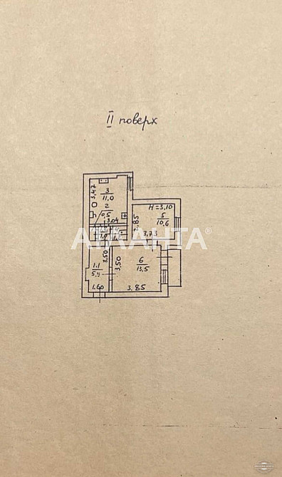 2 комнатная Центр Лейтенанта Шмидта Большая Арнаутская Балкон АГВ Одесса - изображение 7