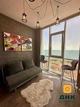 Французский бульвар‼️Единственная‼️ВИДОВАЯ‼️1к квартира • Аркадия МОРЕ Одесса