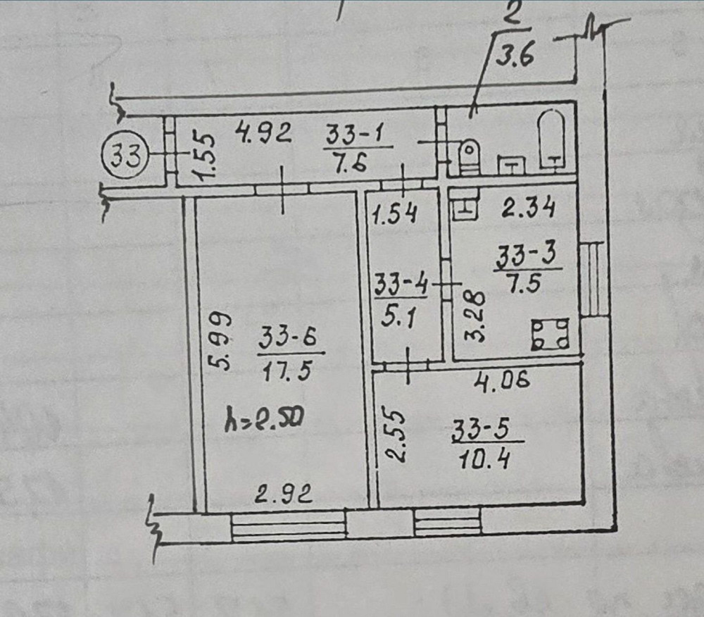 Продам 2к.квартиру Левый берег .Косиора, Осенняя Днепр - изображение 8
