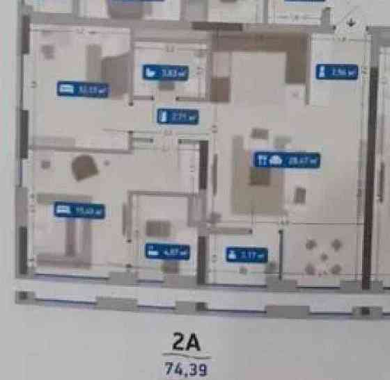 ЦІНА! 2к квартира 75м2 в Жк Славутич 2.0 метро Славутич 1хв Осокорки Київ