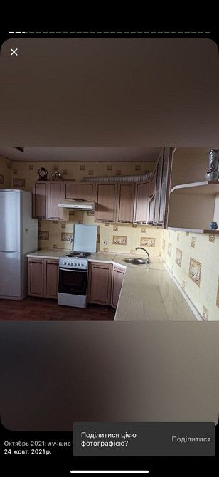 Оренда 2-о кім квартира Максимовича (метро Васильківська Київ - зображення 7