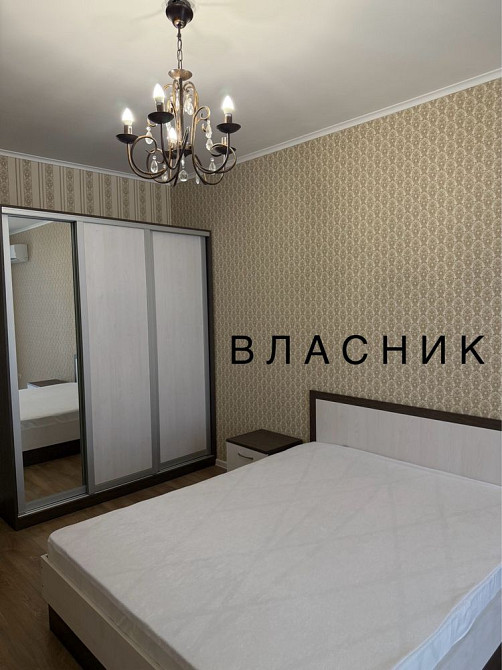 Позняки. Драгоманова 2. Від власника Киев - изображение 3