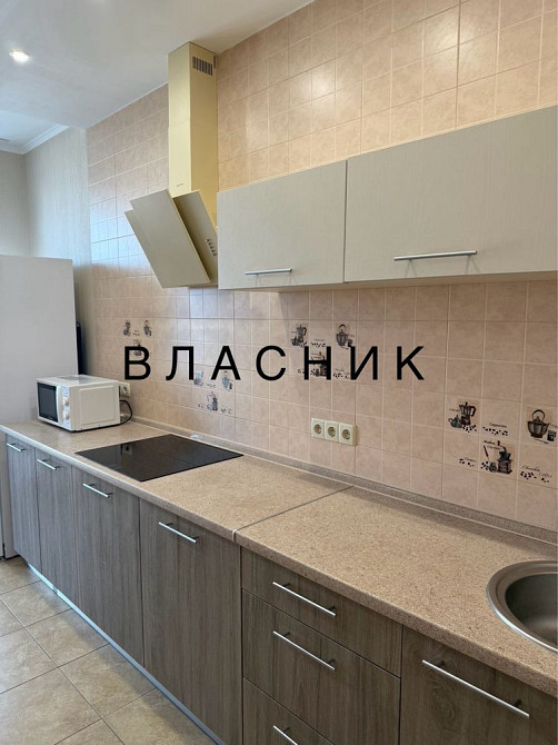 Позняки. Драгоманова 2. Від власника Киев - изображение 4