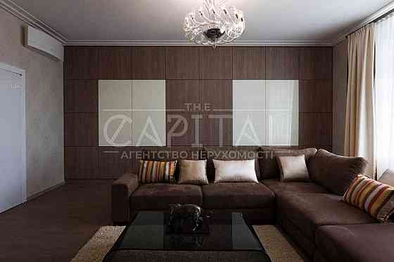 НИЗКИЙ ЭТАЖ! Аренда уютной 4-к. квартиры в ЖК Новопечерские Липки,187м Киев