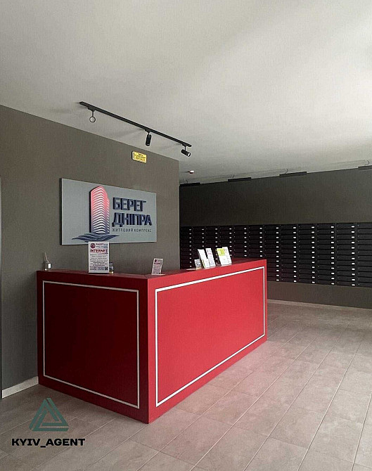 ГЕНЕРАТОР ! ПРОДАЖ 1к в ЖК Берег Дніпра 46 м2 ! Закрита територія ! Київ - зображення 4