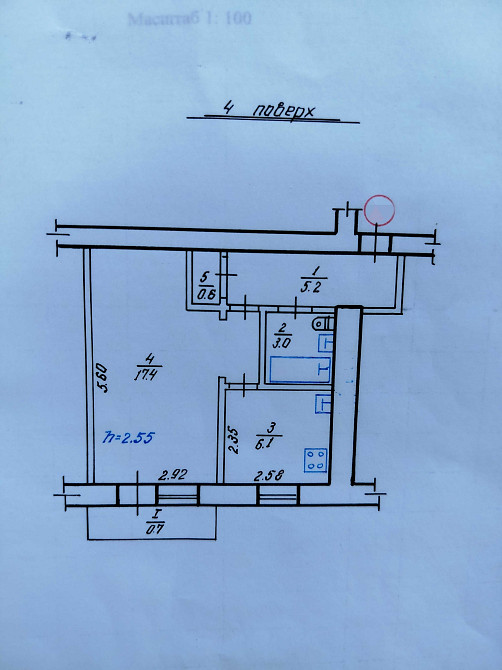 Продаж однокімнатної квартири у Шептицькому  - изображение 2