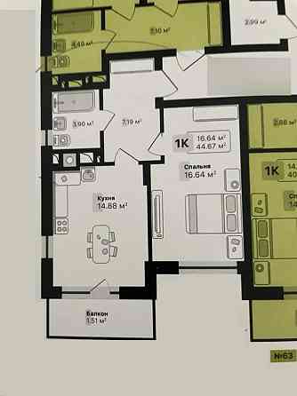 Продаж 1-кімнатної квартири 45 м2 у зданому будинку ЖК Auroom Spark А7 Львов