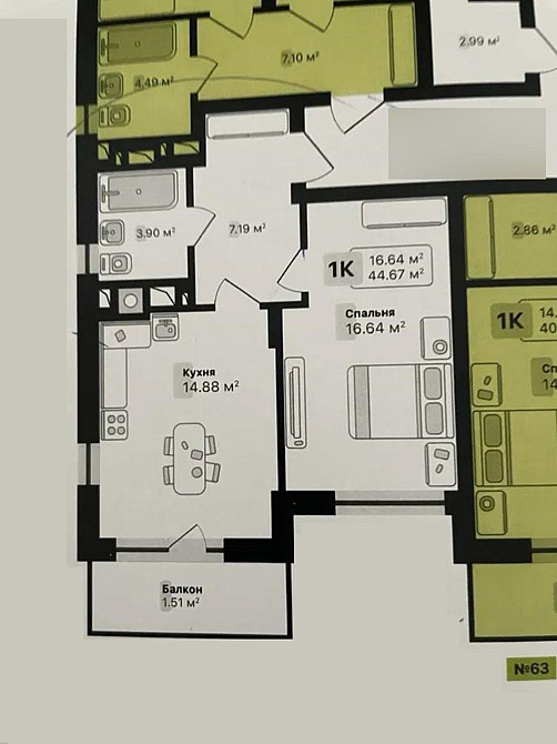 Продаж 1-кімнатної квартири 45 м2 у зданому будинку ЖК Auroom Spark А7 Львов - изображение 2