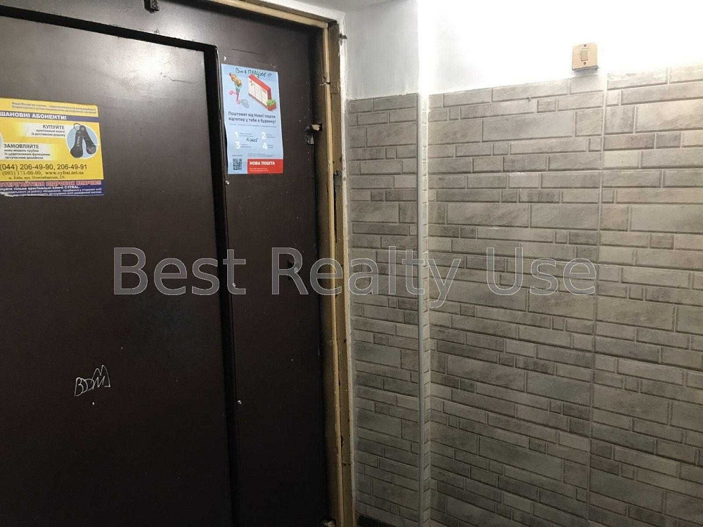 Продам 2к квартиру Русанівка Лівобережна Русанівська наб Київ - зображення 8