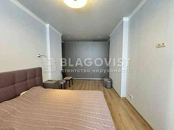 ЖК Панорама на Печерську продається 3к квартира вул Коновальця Євгена Київ