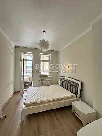 ЖК Панорама на Печерську продається 3к квартира вул Коновальця Євгена Київ