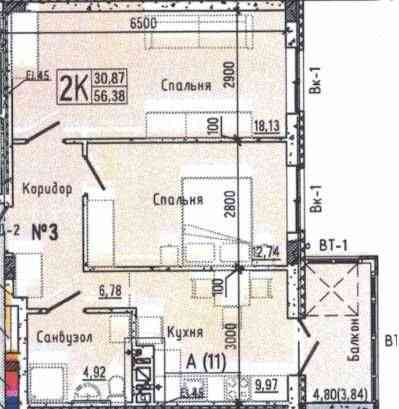 Двохкімнатна квартира 57 метрів "Акварель-7", Слобідська! З балконом! Одесса