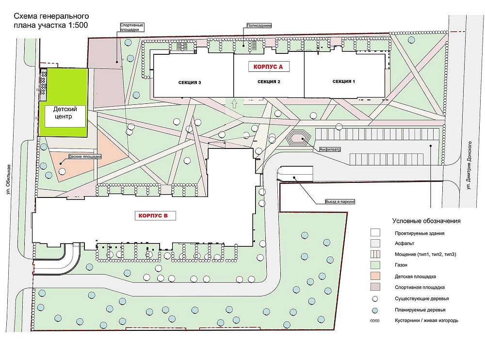 Рідкісна пропозиція! Продам квартиру в просторі на Донського Одесса - изображение 7