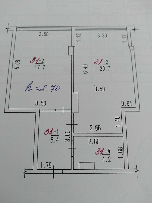 Шикарная 1к 48 метро в премиум ЖК Золотая Эра. Газ! Крижанівка - изображение 3